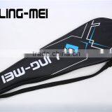 Full Caron Wholesale Badminton Racquet as Lining thumbnail-6