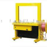 YS-201 Automatic Packing Machine