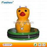 Funshare Popular China Kiddie Rides Indoor Kids Cheap Amusement Rides for Sale thumbnail-1
