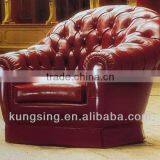 Design Chesterfield Leather Bar Sofa thumbnail-1