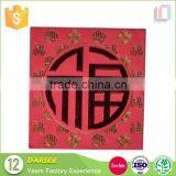 China Factory Custom Printed Embossing Hot Stamping Angpow Packet thumbnail-3