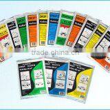 PE Drop Cloth thumbnail-1