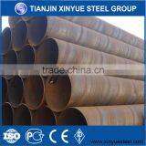 Q195 Q235 Spiral Welding Steel Pipes SSAW Price thumbnail-3