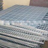 Steel Grating Plate thumbnail-1