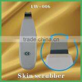 Ultrasonic Spatula thumbnail-3