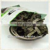 Delicious Sea Sedge thumbnail-1