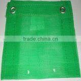 vegetables and fruits HDPE agricultural shade net