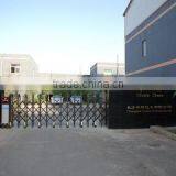Changsha Choice Chemicals Ltd. company overview - view 1 thumbnail