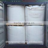 Urea Fertilizer Price 50kg Bag thumbnail-2