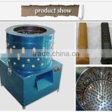 2016 High Hair Removal Rate Chicken Plucker Machine CE Approved Hot Sale Cheap Plucke Machine for Sale thumbnail-4