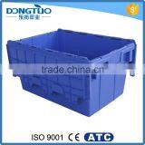 2015 New Design Storage Plastic Box, Hot Sale Big Plastic Storage Box thumbnail-2