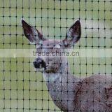 Pp/hdpe Anti Bird Net Bug Deer Netting With UV Resistant for Garden thumbnail-3