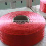 China Processing Customization High Quality Polypropylene Yarn/hair thumbnail-5