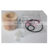 OEM 04152-YZZA1 Oil Filter for Toyota thumbnail-1