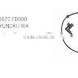 Brake System Sensor Wheel Speed 59830-2L000 410.756 thumbnail-2