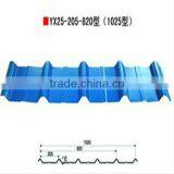 Colorful Steel Roofing Tile