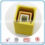 Pass ISO9001 FRP/GRP Square Tube thumbnail-2