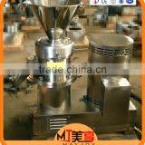 Stainless Steel 304 High Capacity 6 Ton per Hour Ginger Onion Paste Machine/onion Grinding Machine thumbnail-4