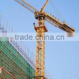 Hot Sale Tower Crane TC3608 (QTZ30 ) thumbnail-1
