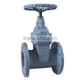 DIN Cast Iron Flanged Globe Valve ,API Cast Iron Rising Stem Gate Valve thumbnail-3