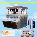 SYZP29 Tablet Press thumbnail-1