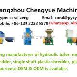 Best Price Tire Wire Drawing Machine, Steel Wire Drawing Machine thumbnail-2