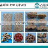 Soya Chunks Making Machines Buy Soya Nuggets Soya Meat Making Machinery thumbnail-2