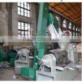 Cold Press Baobab Seeds Virgin Oil Press Machine