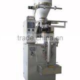 Detergent Powder Packing Packaging Machine Price thumbnail-6