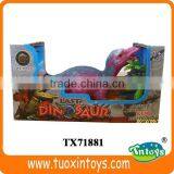the Train Battery Operated Electric Dinosaur Toys thumbnail-4