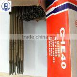 China Supplier Manufacture E6013 E7018 E310 E4043 J422 Atlantic Welding Electrodes Rods thumbnail-5