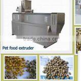 Pet Food Extruder thumbnail-1