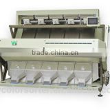 High Sorting Precision Wolfberry Color Sorter In Hefei City