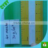 Plastic Window Screen Mesh/wind Block Dust Proof Netting/sun Cover Insect Aphids Mesh thumbnail-1