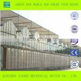 Venlo Multi Span Glass Agricultural Greenhouse Building for Turkmenistan thumbnail-1