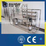 High Quality Borehole Salty Water Treatment System thumbnail-1