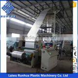 Blown Type High Barrier Film Production Machine thumbnail-2
