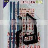 Deluxe Hacksaw thumbnail-1