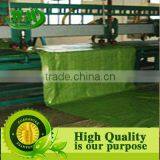 Plastic Cover thumbnail-1