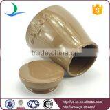 Modern Brown Ceramic Coffee Storage Jar thumbnail-3