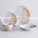 20pcs Porcelain Dinnerware Set With Golden Decal,golden Printing Dinner Set,porcelain Gold Decal Tableware Set thumbnail-2