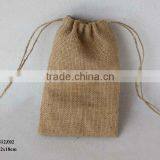 Flax Plant Bag thumbnail-1
