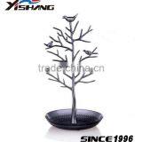 Vintage Metal Jewelry Display Tree thumbnail-2