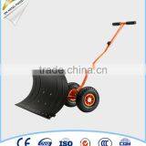 Telescopic Wheeled Snowplow With Two Handles thumbnail-1