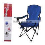 LOUNGE CHAIR thumbnail-1