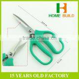 Factory Price HB-S7001 Yangjiang Stainless Steel Single Use Scissors thumbnail-1
