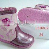 Kid's Boots thumbnail-1