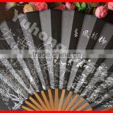 2015 Chinese Personalized Bamboo Silk Fan thumbnail-2