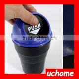 UCHOME Mini Car Litter Bin/Waste Bin/Trash Bin thumbnail-4