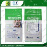 Animal Feed Polypropylence Woven Packaging Bag thumbnail-1
